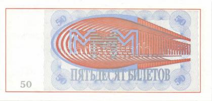 Oroszország / Mavrodi magánkiadások 1994. összesen 11 klf db T:I