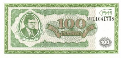 Oroszország / Mavrodi magánkiadások 1994. összesen 11 klf db T:I