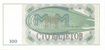 Oroszország / Mavrodi magánkiadások 1994. összesen 11 klf db T:I