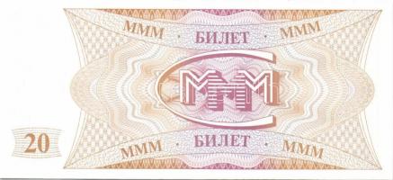 Oroszország / Mavrodi magánkiadások 1994. összesen 11 klf db T:I