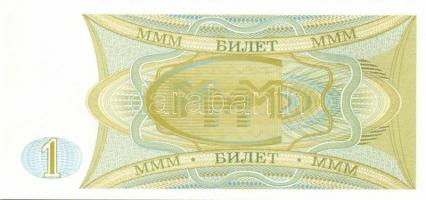 Oroszország / Mavrodi magánkiadások 1994. összesen 11 klf db T:I