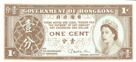 Kína 1940-es évektől 11 klf modern bankjegy + 1 db Hongkong T:I