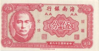 Kína 1940-es évektől 11 klf modern bankjegy + 1 db Hongkong T:I