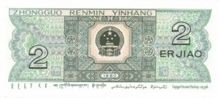 Kína 1940-es évektől 11 klf modern bankjegy + 1 db Hongkong T:I