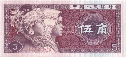 Kína 1940-es évektől 11 klf modern bankjegy + 1 db Hongkong T:I