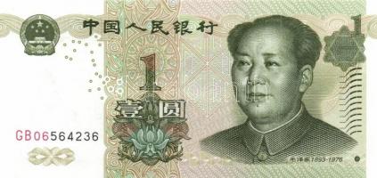 Kína 1940-es évektől 11 klf modern bankjegy + 1 db Hongkong T:I