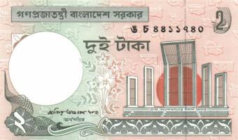 Ázsia 17 klf db modern bankjegy T:I