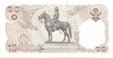 Ázsia 17 klf db modern bankjegy T:I