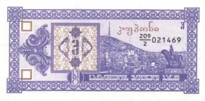 Ázsia 17 klf db modern bankjegy T:I