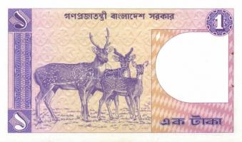 Ázsia 17 klf db modern bankjegy T:I