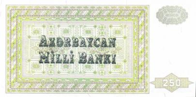 Ázsia 17 klf db modern bankjegy T:I