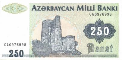 Ázsia 17 klf db modern bankjegy T:I