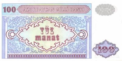 Ázsia 17 klf db modern bankjegy T:I