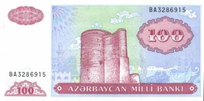 Ázsia 17 klf db modern bankjegy T:I