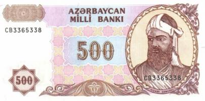 Ázsia 17 klf db modern bankjegy T:I