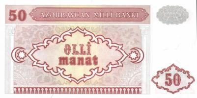 Ázsia 17 klf db modern bankjegy T:I