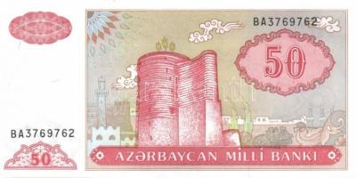 Ázsia 17 klf db modern bankjegy T:I