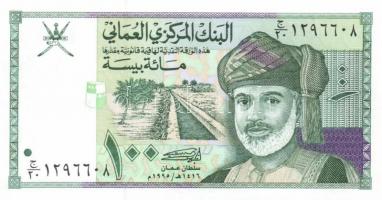 Ázsia 17 klf db modern bankjegy T:I