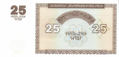 Ázsia 17 klf db modern bankjegy T:I