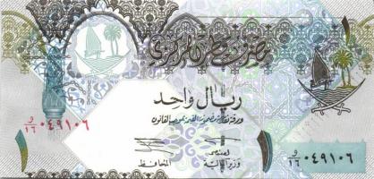 Ázsia 17 klf db modern bankjegy T:I