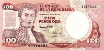 Közép- és Dél-Amerika, Karibik 18 klf db bankjegy T:I