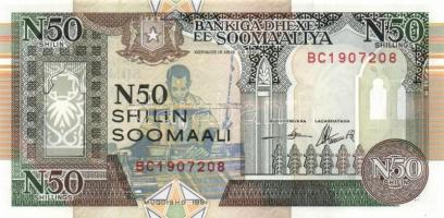 Afrika 13 db klf modern bankjegy T:I