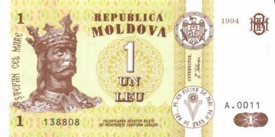 Európa régi és új 17 klf db bankjegy, benne Német Birodalom T:I