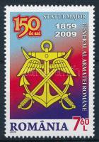 A Román Hadsereg vezérkarának 150. évfordulója bélyeg