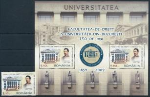 A Bukaresti Egyetem Állam- és Jogtudományi Karának 150. évfordulója bélyeg + blokk / stamp + block