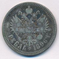 Orosz Birodalom 1896. 1R Ag "II. Miklós" T:3 ph., patina Russian Empire 1896. 1 Rouble Ag ...
