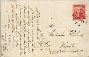 1917 Szolnok, utca télen, Korzó kávéház, üzletek. photo (EK)