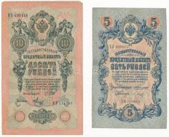 Orosz Birodalom 1912-1917. (1909) 5R Szign.: Konshin + 10R Szign.: Shipov T:III-  Russian Empire 1909. 5 Rubles Sign.: Konshin + 10 Rubles Sign.: Shipov C:VG