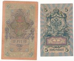 Orosz Birodalom 1912-1917. (1909) 5R Szign.: Konshin + 10R Szign.: Shipov T:III- 
Russian Empire 19...
