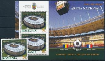 A nemzeti aréna felavatása, Bukarest bélyeg + blokk