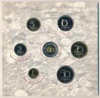 2008. 1Ft-100Ft (7xklf) "Búcsú az egy- és kétforintostól" forgalmi sor szettben T:PP kis p...