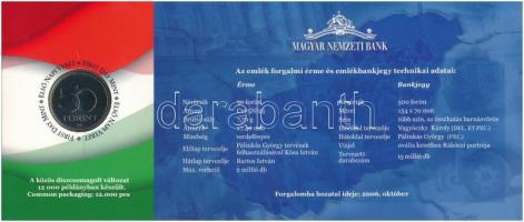 2006. 50Ft Cu-Ni "1956-os forradalom" első napi veret + 500Ft alacsony sorszámú "EB 0...