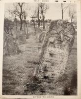 1993 Zsidó temető sírköveiről készített fekete-fehér felvételek, kb. 70-80 db fotó, vegyes, 19x14 cm...