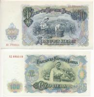 Bulgária 1951. 100L + 200L T:I,I-
Bulgaria 1951. 100 Leva + 200 Leva C:UNC,AU