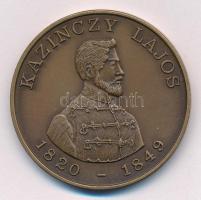 Bognár György (1944-) 1990. "Gyöngyös - Aradi Vértanúk / Kazinczy Lajos" kétoldalas bronz ...