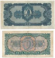 Szovjetunió 1937. 5Ch + 10Ch T:III
Soviet Union 1937. 5 Chervontsev + 10 Chervontsev C:F
Krause P#...