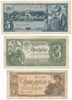 Szovjetunió 1937. 10Ch + 1938. 1R + 3R + 5R T:III Soviet Union 1937. 10 Chervontsev + 1938. 1 Ruble + 3 Ruble + 5 Ruble C:F Krause P#213, P#214, P#215