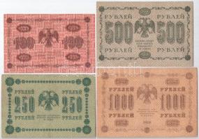 Szovjetunió / Orosz Szocialista Szövetségi Szovjet Köztársaság 1918. 100R + 250R + 500R + 1000R T:II...