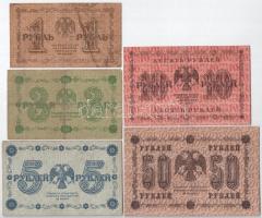 Szovjetunió / Orosz Szocialista Szövetségi Szovjet Köztársaság 1918. 1R + 3R + 5R + 10R + 50R T:III
...