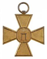 Szerbia 1913. Emlékkereszt 1913 - Balkáni Háborúk aranyozott bronz kitüntetés, mellszalag nélkül T:2,2- Serbia 1913. Commemorative Cross 1913 - of the Balkan Wars gilt bronze decoration, without ribbon C:XF,VF