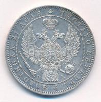 Orosz Birodalom 1846. 1R Ag "I. Miklós" (20,76g) T:2,2- kis patina, karc, ü. / Russian Emp...