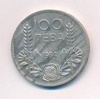 Bulgária 1934. 100L Ag "III. Borisz" T:2 patina, ph
Bulgaria 1934. 100 Leva Ag "Bori...
