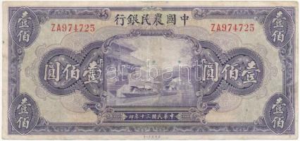 Kínai Köztársaság / Farmers Bank of China 1941. 100Y "ZA974725" T:III kis folt Republic of China / Farmers Bank of China 1941. 100 Yuan "ZA974725" C:F small spot Krause P#477