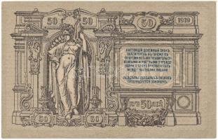 Oroszország / Polgárháború / Dél-Oroszország / Rostov 1919. 50R T:III
Russia / Civil War / South-Ru...