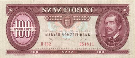 1992. 100Ft (9x) T:II+,II