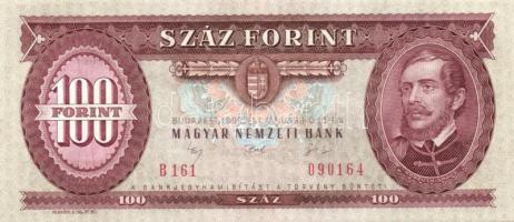 1992. 100Ft (9x) T:II+,II